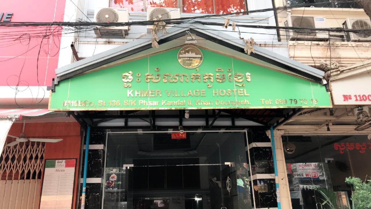 Khmer Village Guesthouse Phnom Penh Extérieur photo