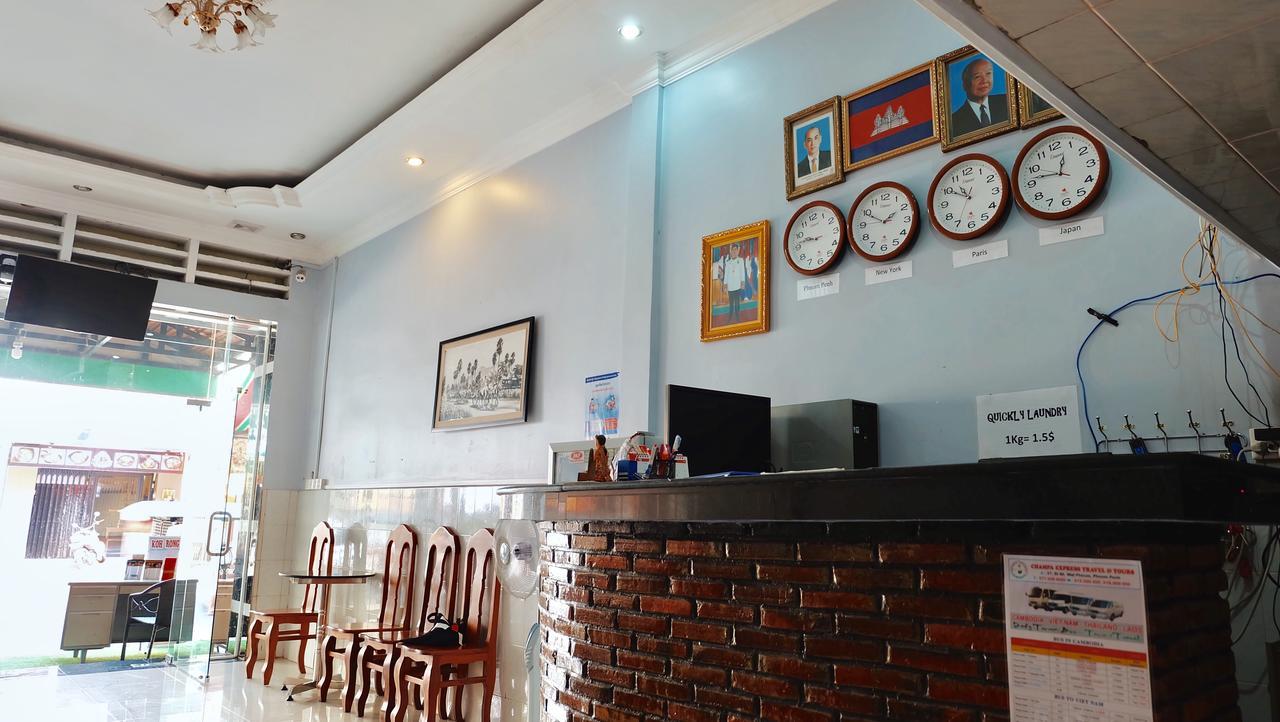 Khmer Village Guesthouse Phnom Penh Extérieur photo